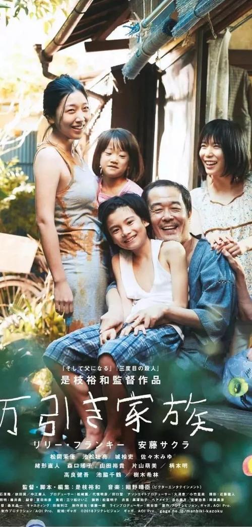 仿制假亚美尼亚护照