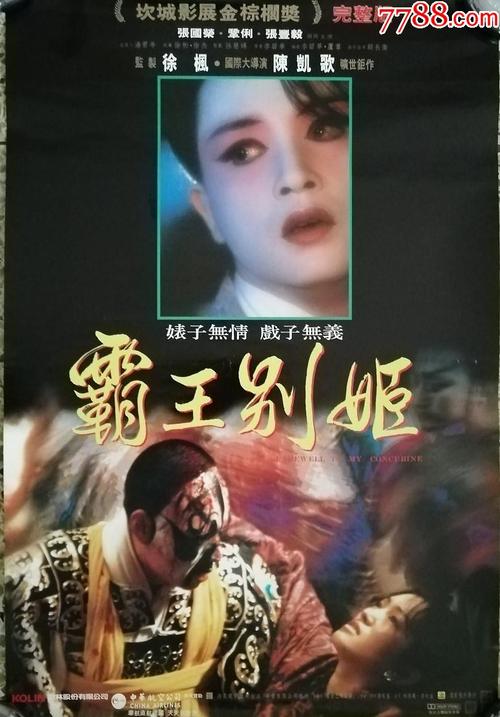 房本和不动产证有什么区别